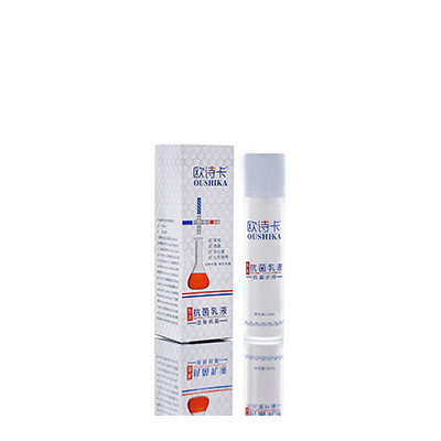 鹤山多用途抗菌乳液